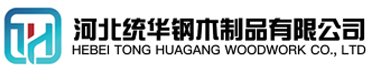 荆州看守所拘留所监室床,监狱床监舍床,监狱犯人高低床,戒毒所约束床具,监区罪犯单人铁床,看守所审讯椅生产厂家-荆州